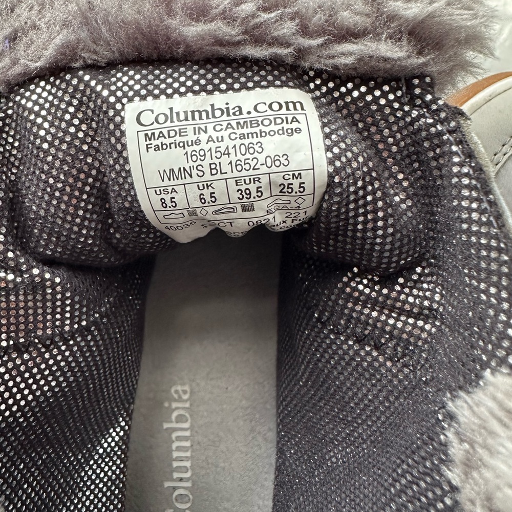 Columbia Black Quilted Boots with Faux Fur - Picture 7 of 8